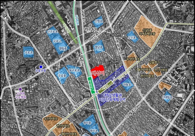 대림 역세권에 45층 아파트 들어선다… 장기전세주택 247가구 공급