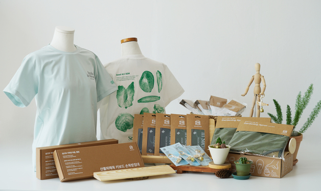 한국수목원정원관리원 '풀림' 코오롱스포츠 협업 상품 출시