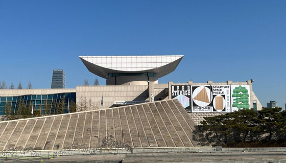 대전시립미술관 '2024년 과학예술비엔날레' 사업 주먹구구식 운영