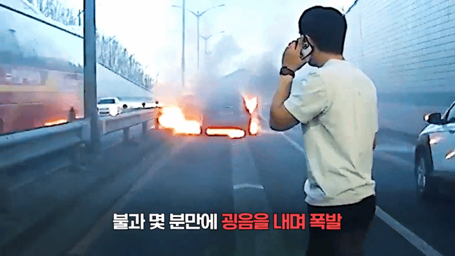 하마터면 대형 피해…대학 교수 부부 생명 지킨 퇴근길 경찰관