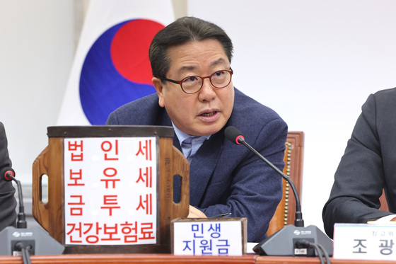 野조광한, 경기지사 출마 선언…"선당후사 각오로 분위기 반전시킬 것"