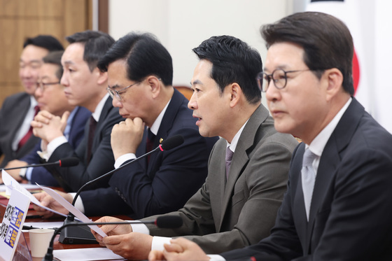 최고위 발언하는 장동혁 대표