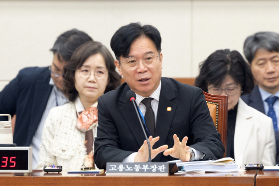 김영훈 노동장관 "사람중심 AI 전환 위한 국제사회 연대·협력 필요"