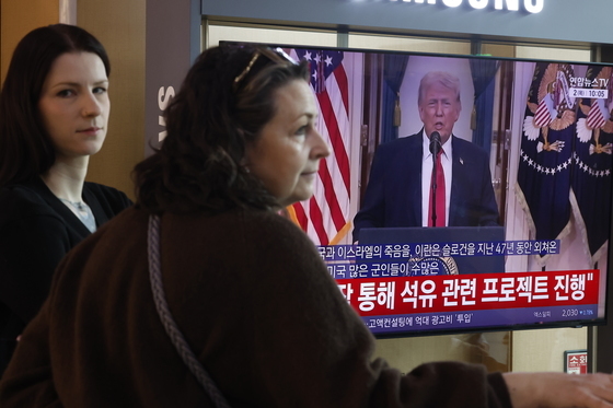 트럼프 "이란 4만5천명 학살, 핵 무기 용납할 수 없어"