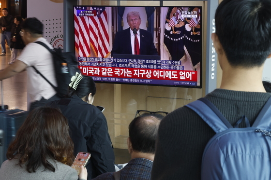 트럼프 대통령 "이란전 전략목표 완수 가까워졌다"