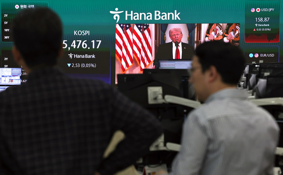 트럼프 연설에 코스피 하락 전환