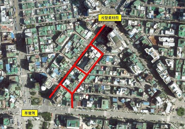부평구, 테마의거리 '킥보드 없는 거리'로 운영