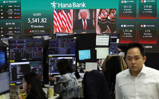트럼프 연설에 상승폭 줄어드는 코스피