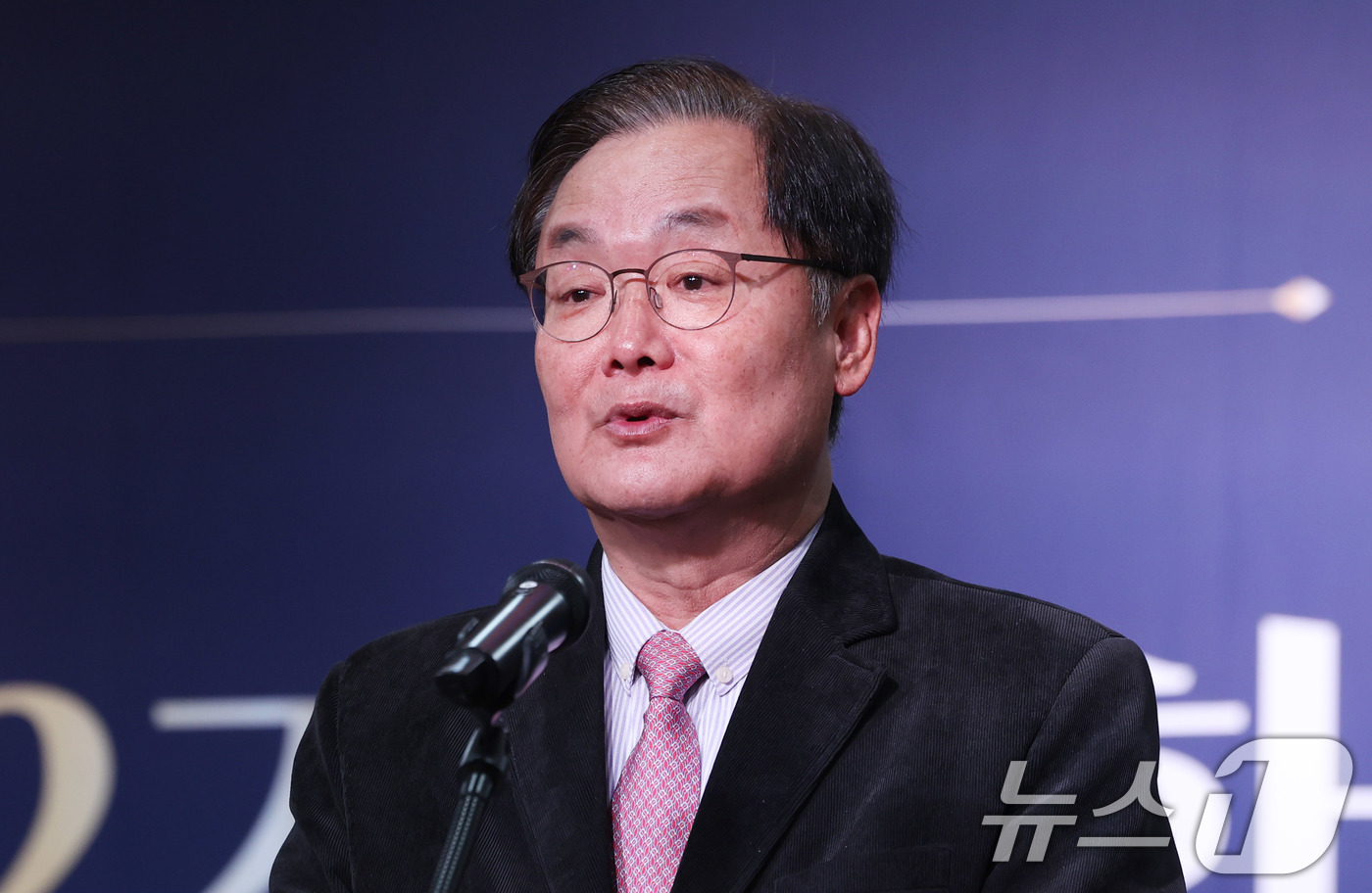 (서울=뉴스1) 박지혜 기자 = 이용준 세종연구소 이사장이 2일 서울 종로구 연합뉴스빌딩에서 ‘트럼프 2기와 한국의 외교·안보 전략’을 주제로 열린 제41차 세종국가전략포럼 개회식 …