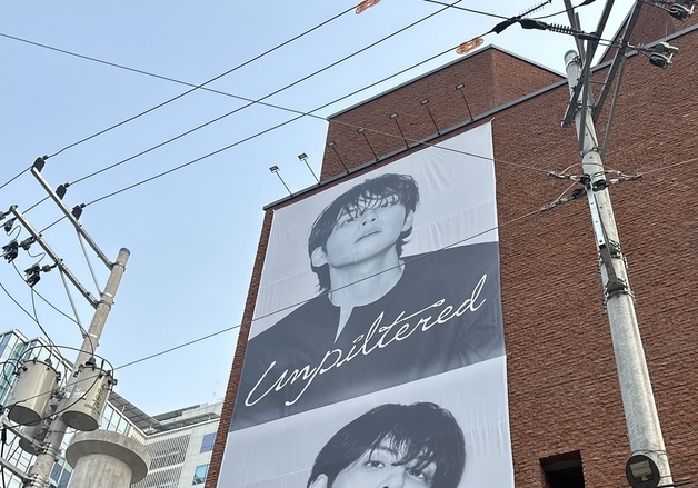 원필, 솔로 신보 차트 1위 석권…글로벌 리스너 호평