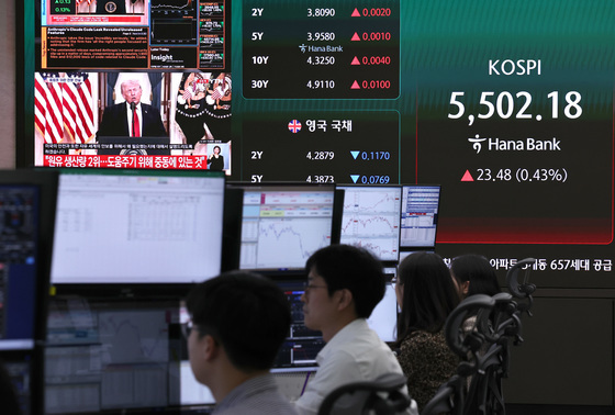 트럼프 중동사태 유가 관련 발언