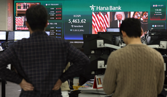 삼전·SK하닉 3%대 하락…트럼프 연설 후 종전 기대 꺾여[핫종목]