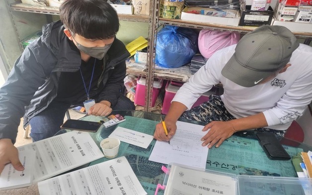 수산자원공단 "지난해 낚시어선 어획량, 전년 대비 23% 증가"