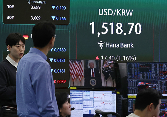 원달러환율 1%대 상승세