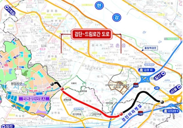 인천 검단~드림로 연결도로 8일 개통…계양·서울 접근성 향상