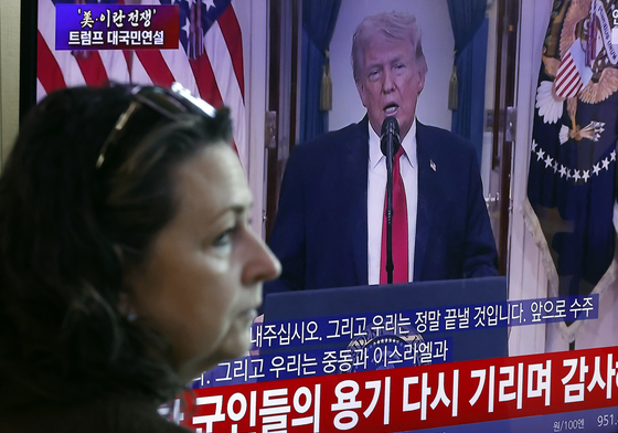 "종전 아닌 공격 위협"…실망매물 코스피 -3%, 환율 1521원 급등[장중시황]