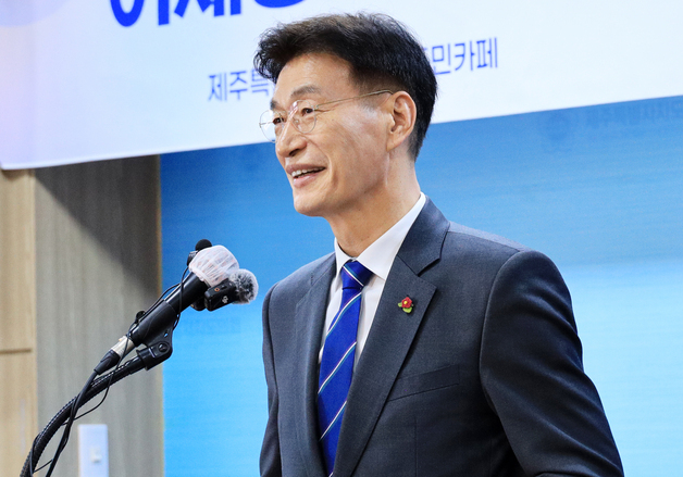 문대림, '4·3 세계평화축제' 공약…"제주 봄 여는 대표축제로"