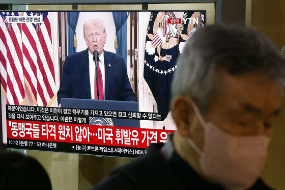 트럼프 美 대통령, 이란 전쟁 대국민연설