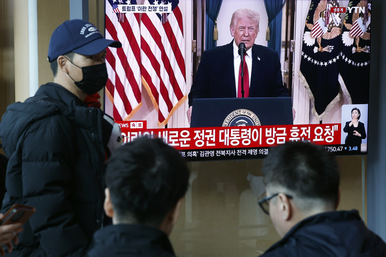 트럼프 대통령, 이란 전쟁 연설