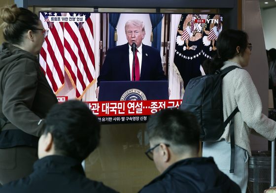 美 트럼프 대통령의 이란 전쟁 대국민연설