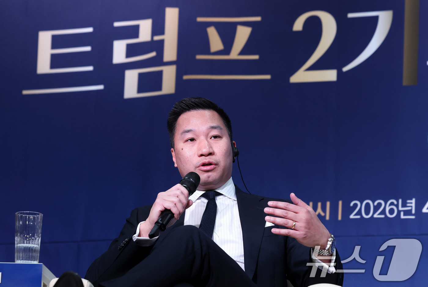 (서울=뉴스1) 박지혜 기자 = 알렉스 웡 전 미국 국가안보부보좌관이 2일 서울 종로구 연합뉴스빌딩에서 ‘트럼프 2기와 한국의 외교·안보 전략’을 주제로 열린 제41차 세종국가전략 …