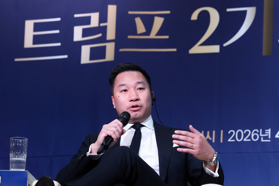 포럼 참석한 알렉스 웡 전 미국 국가안보부보좌관