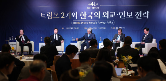 트럼프 2기와 한국의 외교·안보 전략은?