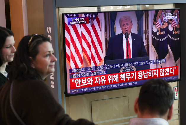 성금요일 휴장 앞둔 뉴욕증시 또 '목요일 공포'…"주말엔 현금"