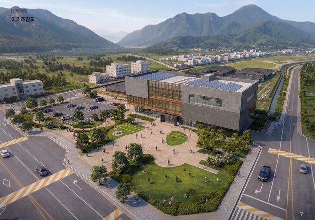 옥천군 공립박물관 건립 본궤도…오는 7월 착공