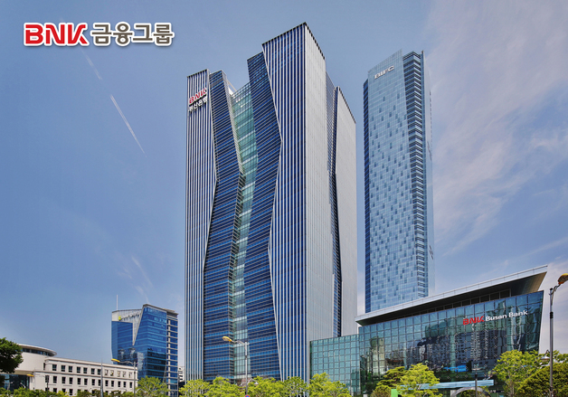 BNK투증, AI·블록체인 기반 디지털 허브 조성 추진