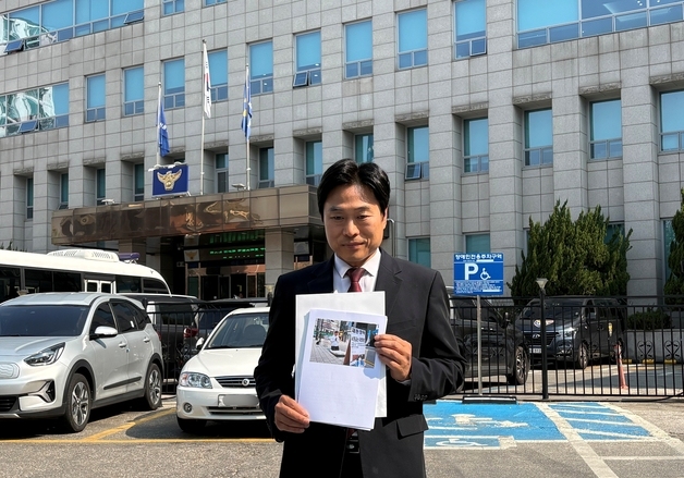 경찰, '서영교 재판청탁 의혹 게시' 이종배 전 시의원 명예훼손 조사