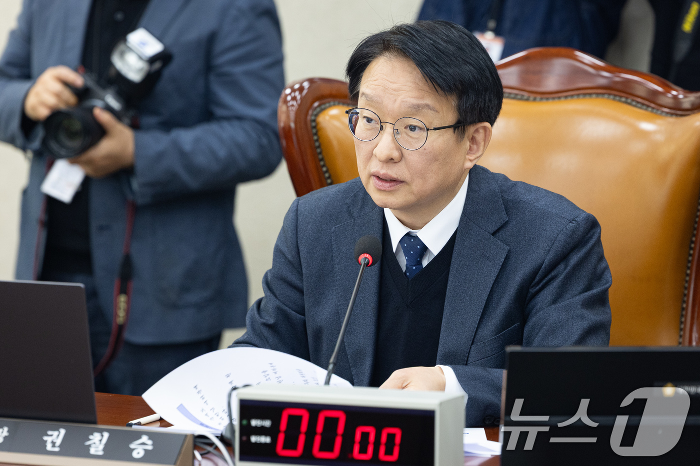 (서울=뉴스1) 유승관 기자 = 권칠승 신임 국회 행정안전위원장이 2일 서울 여의도 국회에서 열린 제433회 국회(임시회) 행정안전위원회 제4차 전체회의에서 인사말을 하고 있다. …