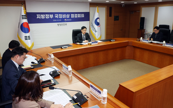 김민재 차관, 지방정부 국정 점검