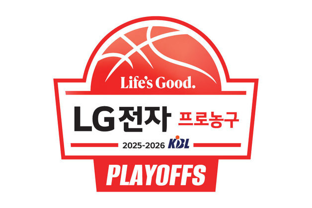 프로농구 플레이오프 미디어데이, 10일 오전 11시 개최