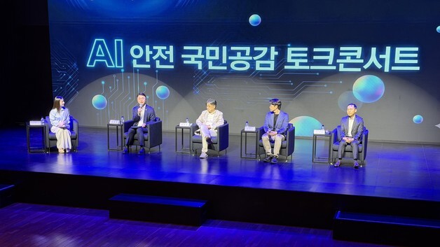 "AI 쓰다가 안 썼더니 오히려 원래 역량 줄어"