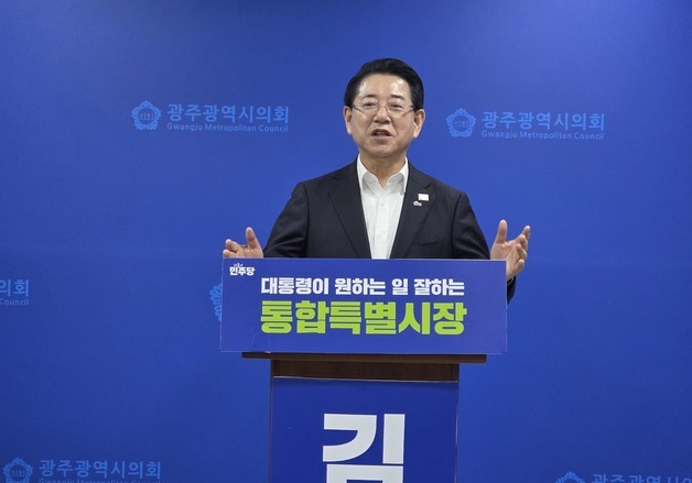 김영록 "전남에 반도체산단·제2에버랜드 유치"