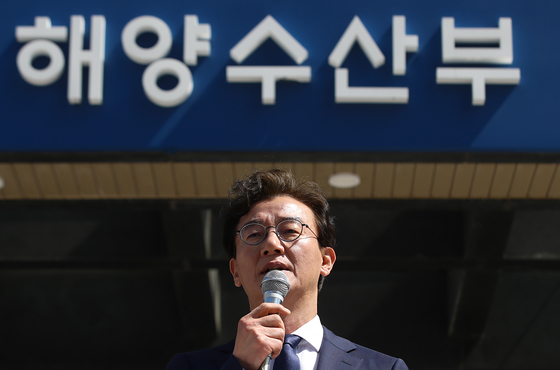 부산시장 출마 공식 선언하는 전재수 의원