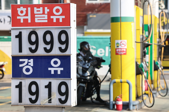 국토위, '여객·화물차 유가보조금 지원 확대' 법안 의결