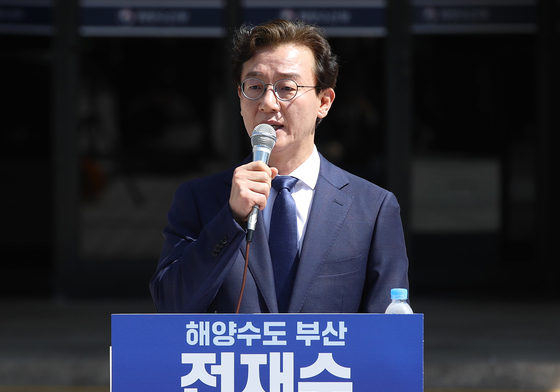 전재수 "싸움만 하는 한동훈, 간 보다가 제 지역구 올까 걱정"
