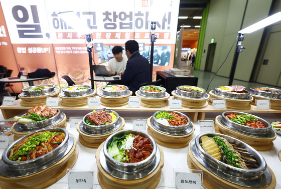 정부, 대전·대구·광주·울산 등 창업도시 10곳 육성…"스타트업 열풍 확산"