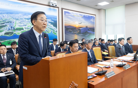 추경안 제안 설명하는 김윤덕 장관