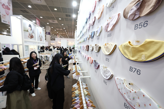 알록달록 베이비페어