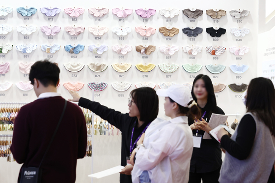 내 아이을 위한 준비