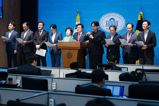국민의힘 예결위원들 '끼워넣기 난무하는 황당 추경'
