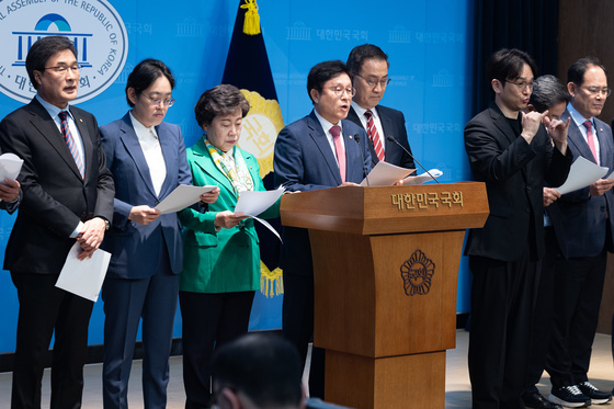 국힘 "지선 유불리 고려한 황당한 추경…20개 사업 삭감해야"