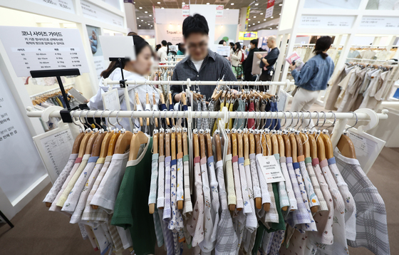 내 아이를 위한 꼬까옷