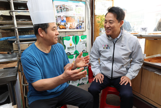 상인 만난 오세훈 시장