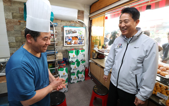 오세훈 시장, 상인과의 대화