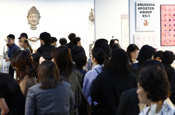 불교 예술 속으로