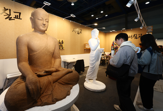 불교박람회에 등장한 불상